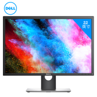 P2217 22英寸升降旋转液晶电脑显示器办公 单台装