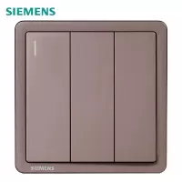 西门子(SIEMENS)开关插座面板 一开单控双开二开单双控带荧光墙壁开关 致典系列曦金褐 三开单控(带荧光)