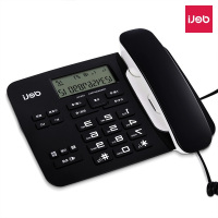得力 DELI 794 经典款横式来电显示电话机 固定电话 座机