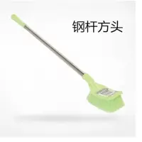 拓朴(TOPOTO)厕所刷卫生间塑料马桶刷钢杆马桶刷(方头) 把