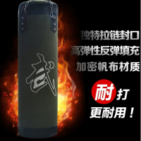 康利佳 拳击沙袋拳击沙包散打沙袋