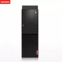 联想(Lenovo)启天M520 商用台式电脑单主机 Ryzen7 8G 1T+256G固态 2g独显 Win10