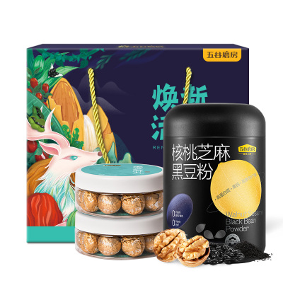 五谷磨房 焕新活力礼盒 年货礼盒 送礼有面 核桃芝麻黑豆粉600g+黑芝麻丸*2+礼盒