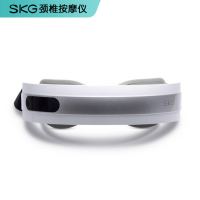 SKG眼部按摩仪4301