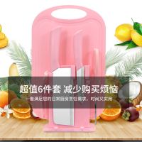 卓雅达陶瓷刀具不锈钢