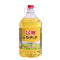 金健 食用油 纯正菜籽油 5L