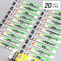 晨光(M&G)G-5按动 笔芯 20支/盒0.5mm按动中性笔芯黑色水笔芯