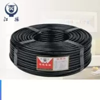 江扬单色多股线缆 0.75平