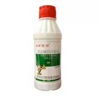 草甘膦异丙胺盐除草神剂 200ml
