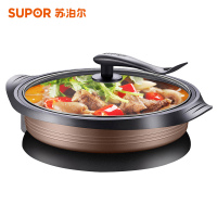 苏泊尔 多功能煎烤机 JJ34D801-180 家用不粘锅 韩式电烤炉 电火锅 炒菜 电热锅 煎锅 烤锅 6L