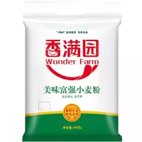 香满园 面粉 中筋面粉 美味富强小麦粉 5kg 家用 包子饺子馒头饼手擀面