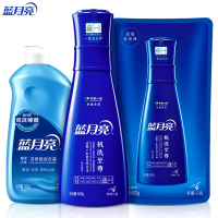 蓝月亮 10001210 660g/瓶至尊+600g/袋至尊*2+500g/瓶机洗神器 清洁套装 1.00 千克/套 (