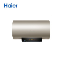 海尔(Haier )80升3D速热横式电热水器 WiFi智能控制GZ7系列 ES80H-GZ7