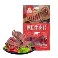母亲原切牛肉片魔鬼椒味50克*2休闲零食小吃