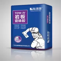贴的稳TDW4瓷砖胶IV型（岩板专用）灰色