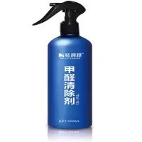贴的稳TDW182甲醛清除剂