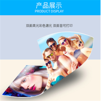 得力(deli) 005 A4铜版纸