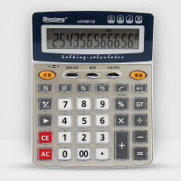 晨光语音型计算器(中款)ADG98738办公计算机 3个装