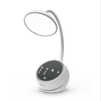 联创(Lian) 镜禅 DF-LP168M多功能语音LED台灯