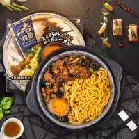 一夻拉面豚骨拉面(酱油味)自热系列碗装520g(660)