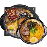 一夻拉面豚骨拉面（番茄味）自热系列碗装510g（659）