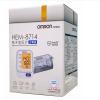 企采严选 欧姆龙 电子血压丶计(OMRON)HEM-8714全自动加压血压高测量 HEM-8714