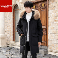 YAYA鸭鸭 羽绒服男保暖大衣