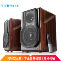 漫步者（EDIFIER）S3000 新旗舰 无线HIFI 书架式立体声有源音箱 客厅音响 电视音响