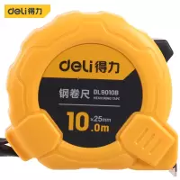 10米卷尺