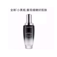 兰蔻 小黑瓶 50ml 基底精华液（NB）（计价单位：瓶）