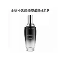 兰蔻 小黑瓶 50ml 基底精华液（NB）（计价单位：瓶）