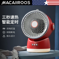 迈卡罗(MACAIIROOS)暖风机迷你取暖器家用电暖器小型便携式电暖气卧室办公室桌面电暖风 MC-NF801热烈红