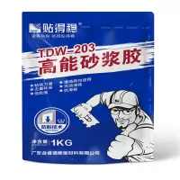 贴的稳TDW203高能砂浆胶