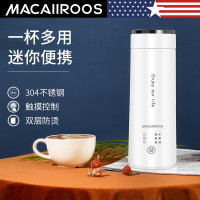 迈卡罗(MACAIIROOS)电水壶便携式烧水壶家用旅行电热水壶 随行冲奶泡茶养生保温杯烧水杯 MC-SH351白色