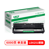 联强 LDX251 硒鼓 适用联想LJ6503/LJ6500/LJ6500N/LJ6600N