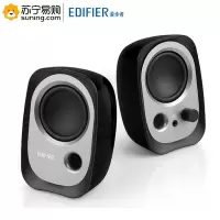 漫步者(EDIFIER) 桌面音响R12U 外观时尚 USB供电 声道2.0 黑色