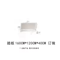 大通轩恒 踏板地垫 160CM*120CM*40CM 订做(1个/件 单位:件)