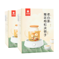 艺福堂茶叶菊花茶决明子中宁红枸杞福鼎原产老白茶养生茶袋泡茶75g