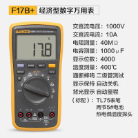 福禄克 数显万用表 (单位:块)