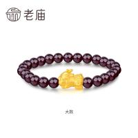 [2020新款]老庙黄金手链足金红玛瑙貔貅手链周岁礼串珠送礼定价