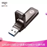 爱国者(aigo)64GB USB3.1 超快固态U盘 U391 抖音同款汽车用品U盘汽车音乐优盘mp3车载立体