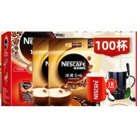 雀巢咖啡100条装三合一原味特浓咖啡速溶提神巢雀/50条原味+50包雀巢蓝山