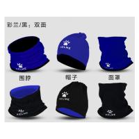 KELME/卡尔美多功能围脖 男女足球训练套头脖套成人防风保暖面罩