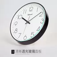 中邦(JOBON) 天王星(Telesonic)钟表