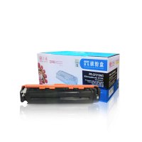 天威 CF210A 黑色硒鼓 适用hp 200/M251n/M276nw 佳能331/7110 单支装