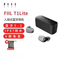 FIIL T1 Lite真无线运动耳机入耳式双主机超长续航通用防水耳机