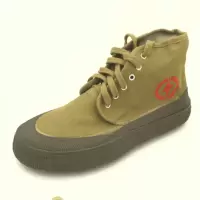 全日安 5kv电工绝缘鞋（布面胶鞋类）