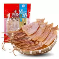 绿帝 鱿鱼干 海鲜干货 干鱿鱼300g