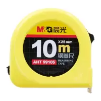 晨光(M&G) AHT99105 标准10m*25mm钢卷尺 单把 产品规格:10m*25mm.