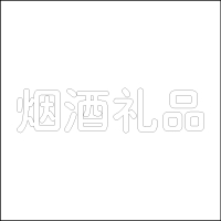 精品发光字 百和仕